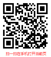 2025-2031年全球基因編輯服務(wù)市場(chǎng)調(diào)查研究與前景趨勢(shì)分析報(bào)告