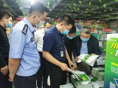 凈化文化市場環(huán)境 以市場調查服務全力營造安全健康氛圍